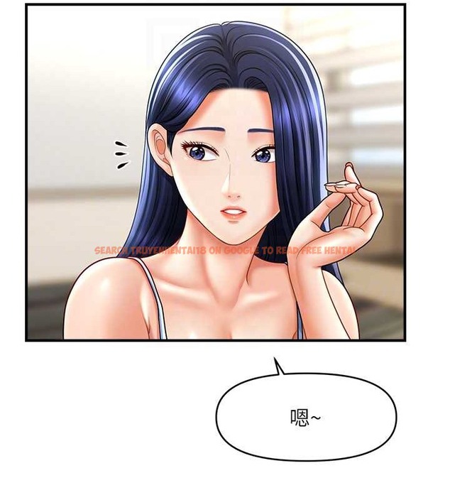 查看漫画催眠撩法 - 第29話-嘉豪是我的，不准搶! - tymanga.com中的2020471图片