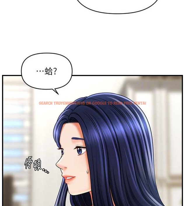 查看漫画催眠撩法 - 第29話-嘉豪是我的，不准搶! - tymanga.com中的2020487图片