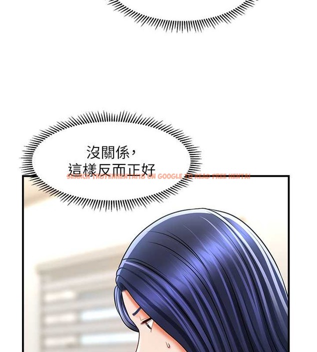 查看漫画催眠撩法 - 第30話-享用激情姐妹丼 - tymanga.com中的2043204图片