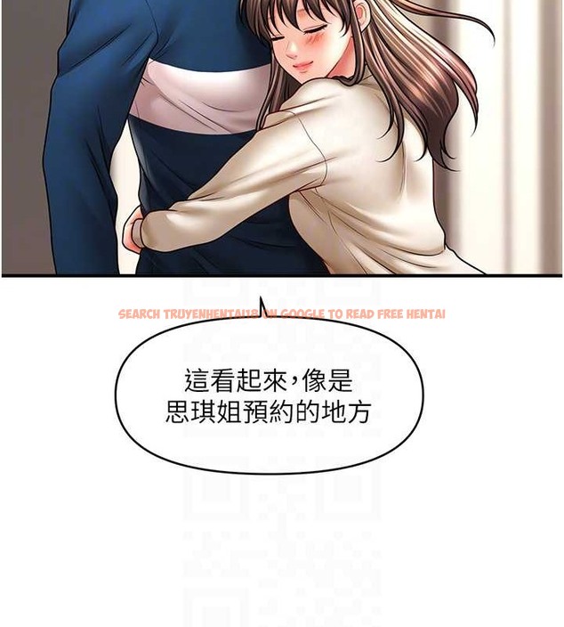 查看漫画催眠撩法 - 第30話-享用激情姐妹丼 - tymanga.com中的2043218图片