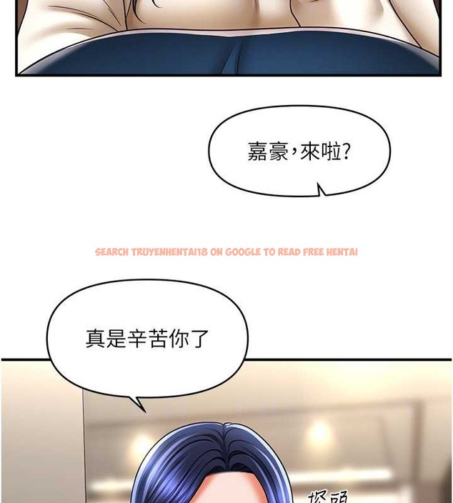 查看漫画催眠撩法 - 第30話-享用激情姐妹丼 - tymanga.com中的2043220图片