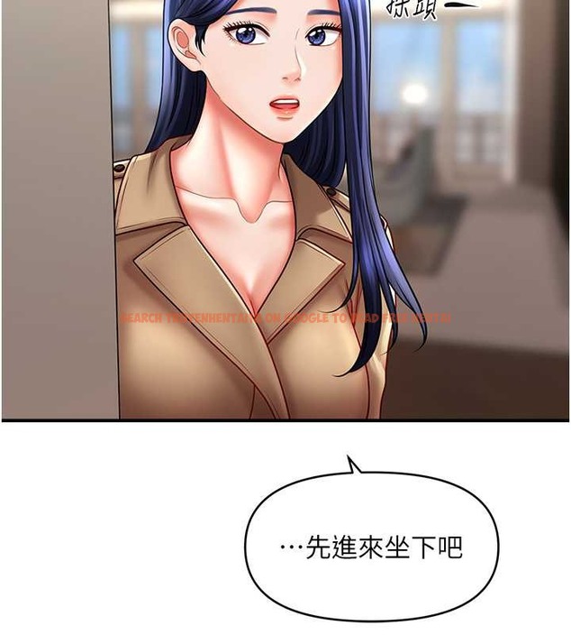 查看漫画催眠撩法 - 第30話-享用激情姐妹丼 - tymanga.com中的2043221图片