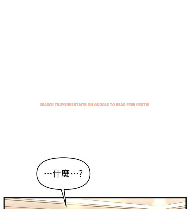 查看漫画催眠撩法 - 第30話-享用激情姐妹丼 - tymanga.com中的2043223图片