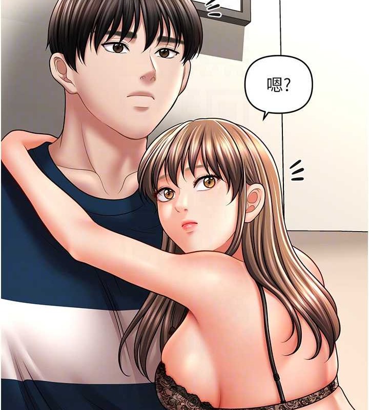查看漫画催眠撩法 - 第30話-享用激情姐妹丼 - tymanga.com中的2043248图片