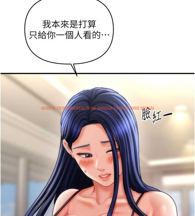 查看漫画催眠撩法 - 第30話-享用激情姐妹丼 - tymanga.com中的2043260图片