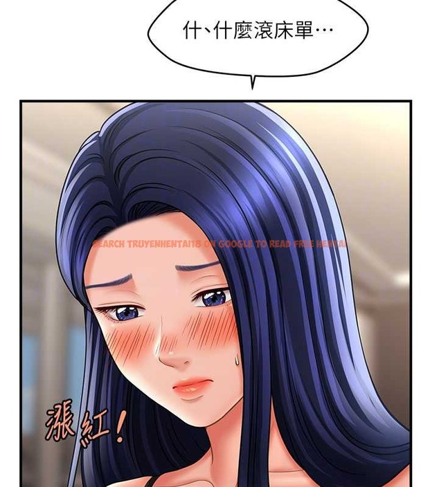 查看漫画催眠撩法 - 第30話-享用激情姐妹丼 - tymanga.com中的2043264图片