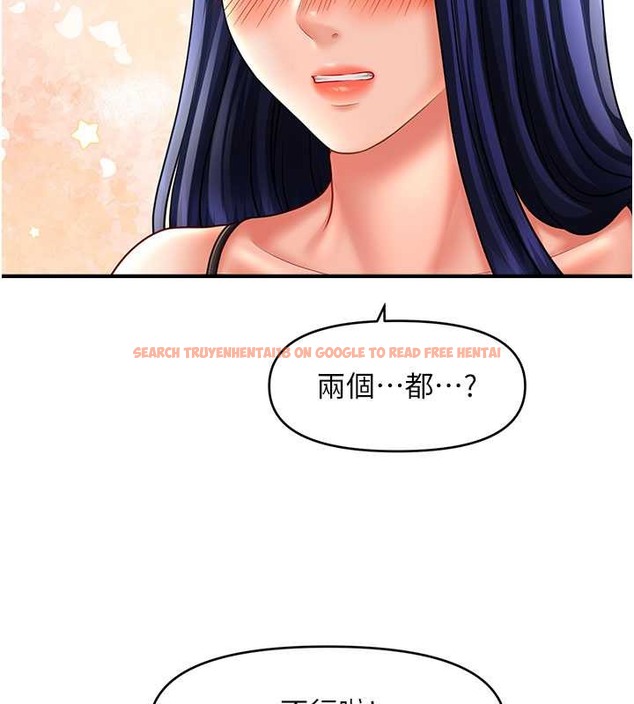 查看漫画催眠撩法 - 第30話-享用激情姐妹丼 - tymanga.com中的2043270图片