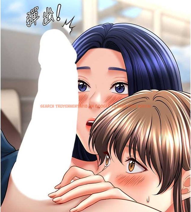 查看漫画催眠撩法 - 第30話-享用激情姐妹丼 - tymanga.com中的2043279图片