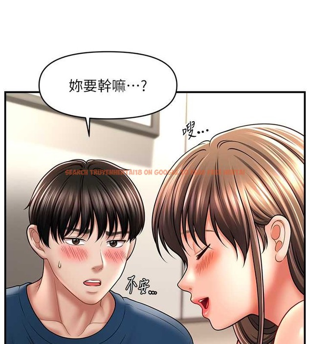 查看漫画催眠撩法 - 第30話-享用激情姐妹丼 - tymanga.com中的2043307图片