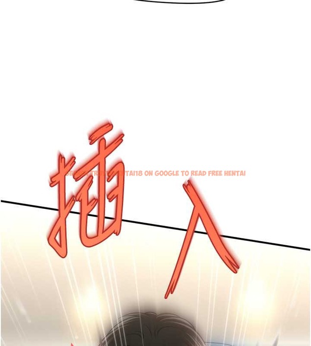 查看漫画催眠撩法 - 第30話-享用激情姐妹丼 - tymanga.com中的2043315图片