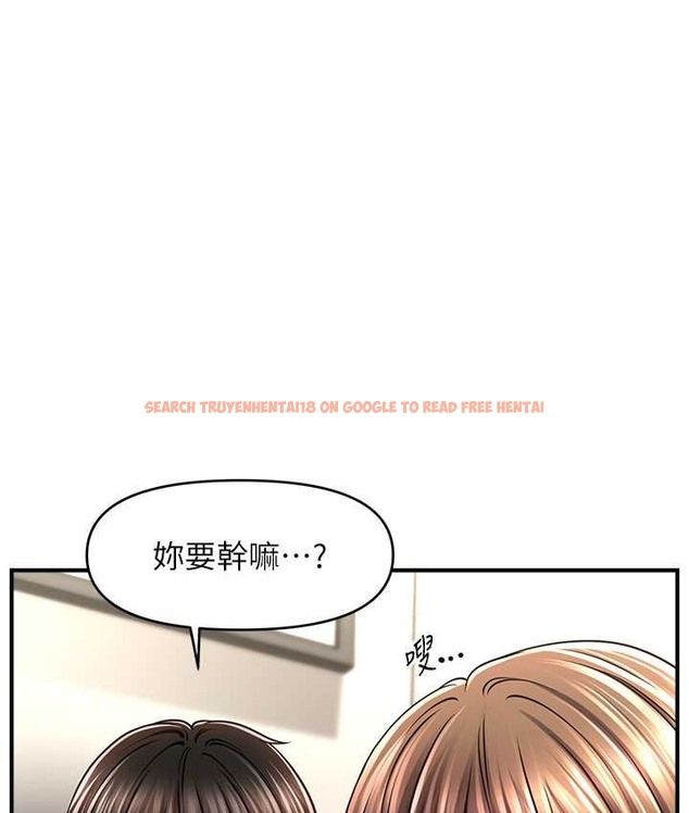 查看漫画催眠撩法 - 第31話-抓住兩個美鮑一頓狂蹭 - tymanga.com中的2065703图片