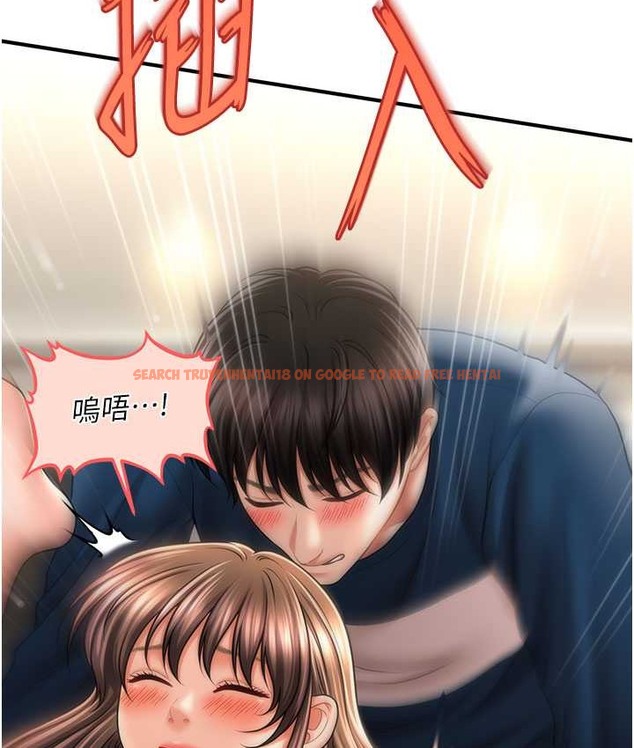 查看漫画催眠撩法 - 第31話-抓住兩個美鮑一頓狂蹭 - tymanga.com中的2065711图片