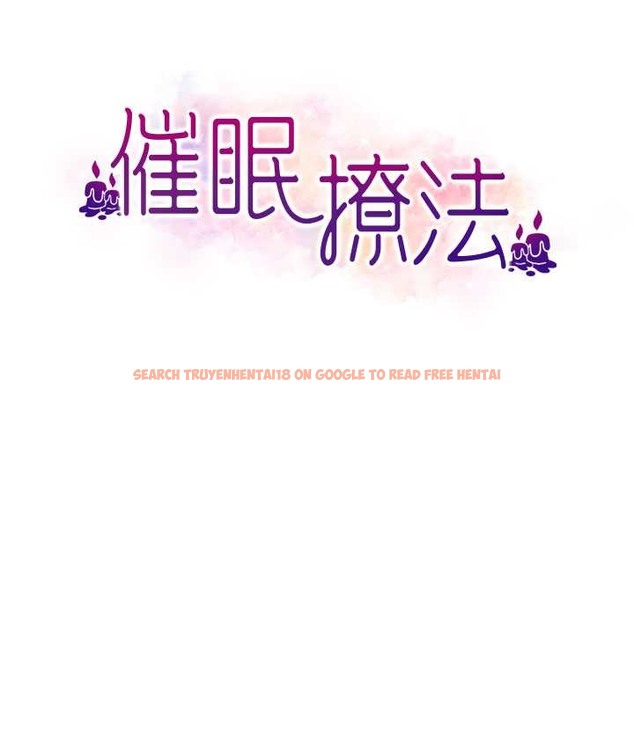 查看漫画催眠撩法 - 第31話-抓住兩個美鮑一頓狂蹭 - tymanga.com中的2065714图片
