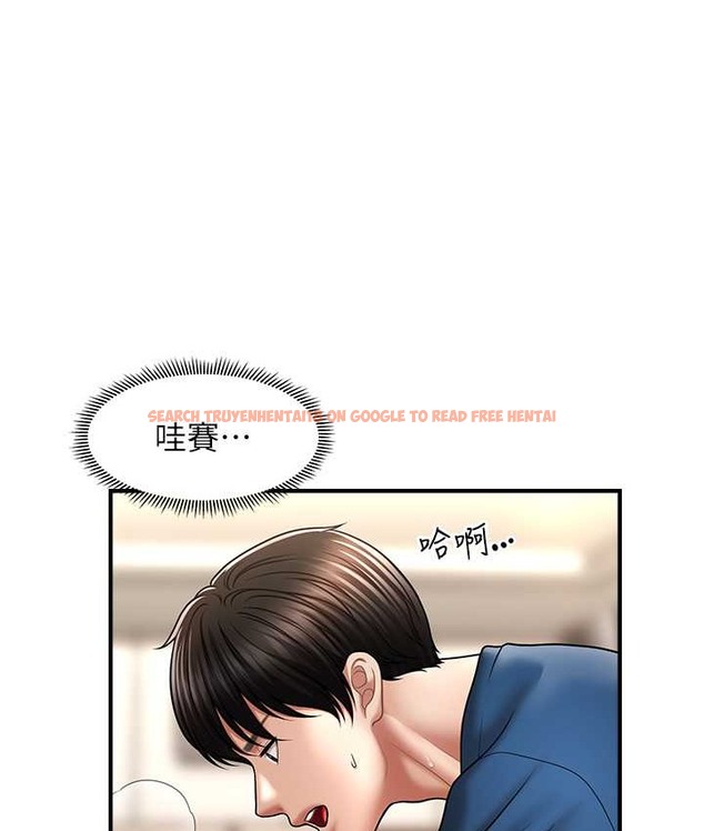 查看漫画催眠撩法 - 第31話-抓住兩個美鮑一頓狂蹭 - tymanga.com中的2065715图片