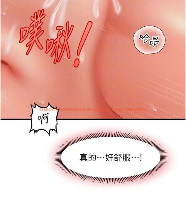 查看漫画催眠撩法 - 第31話-抓住兩個美鮑一頓狂蹭 - tymanga.com中的2065721图片