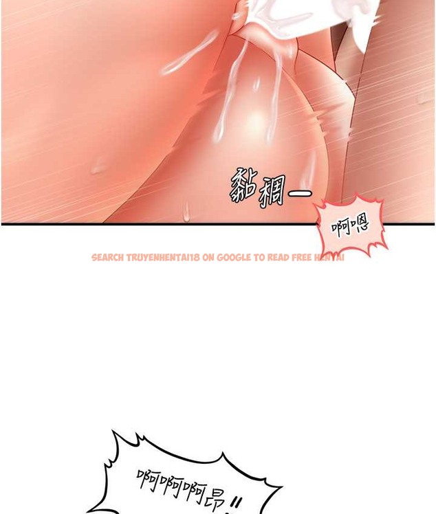 查看漫画催眠撩法 - 第31話-抓住兩個美鮑一頓狂蹭 - tymanga.com中的2065726图片