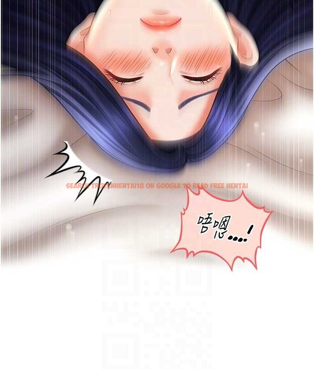 查看漫画催眠撩法 - 第31話-抓住兩個美鮑一頓狂蹭 - tymanga.com中的2065734图片