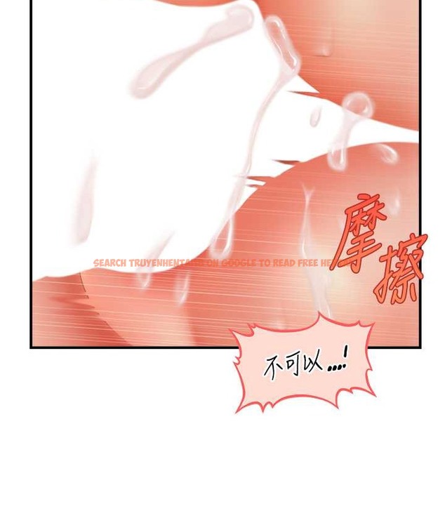 查看漫画催眠撩法 - 第31話-抓住兩個美鮑一頓狂蹭 - tymanga.com中的2065740图片