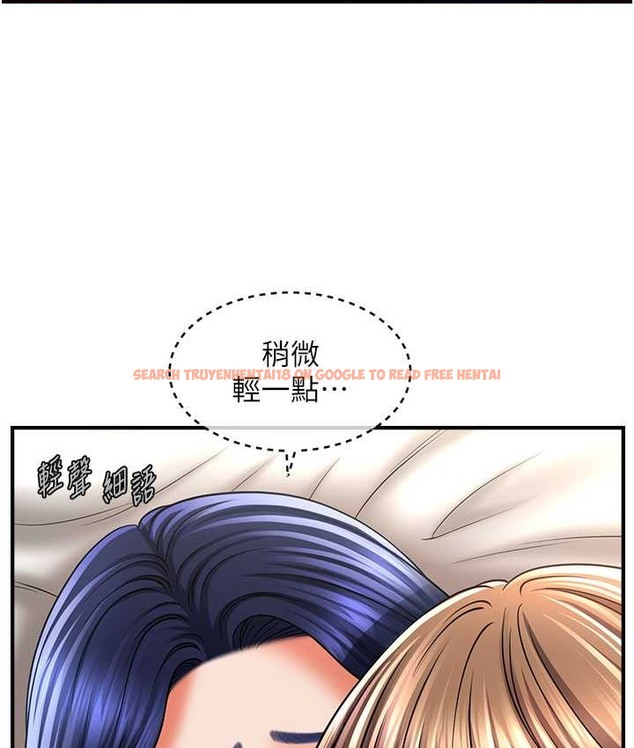 查看漫画催眠撩法 - 第31話-抓住兩個美鮑一頓狂蹭 - tymanga.com中的2065748图片