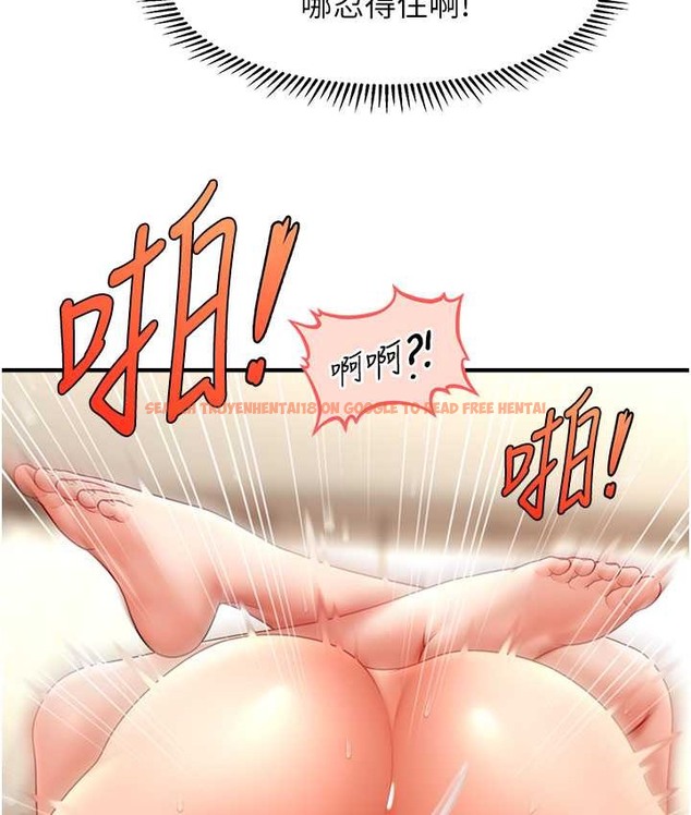 查看漫画催眠撩法 - 第31話-抓住兩個美鮑一頓狂蹭 - tymanga.com中的2065751图片