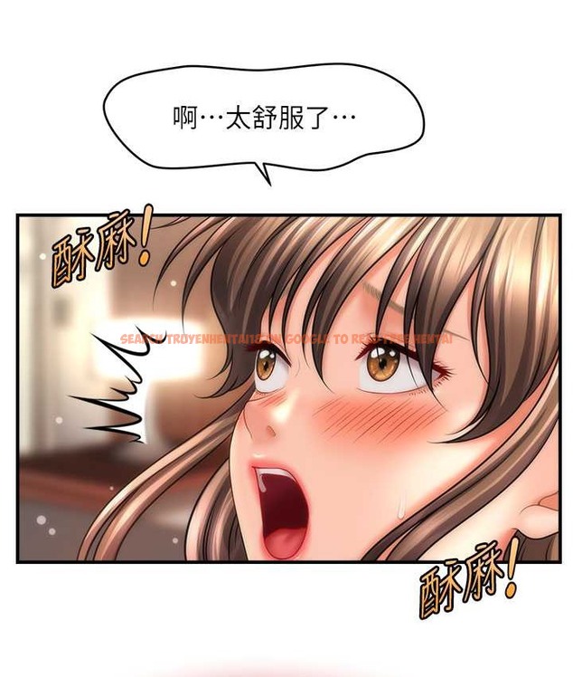 查看漫画催眠撩法 - 第31話-抓住兩個美鮑一頓狂蹭 - tymanga.com中的2065753图片
