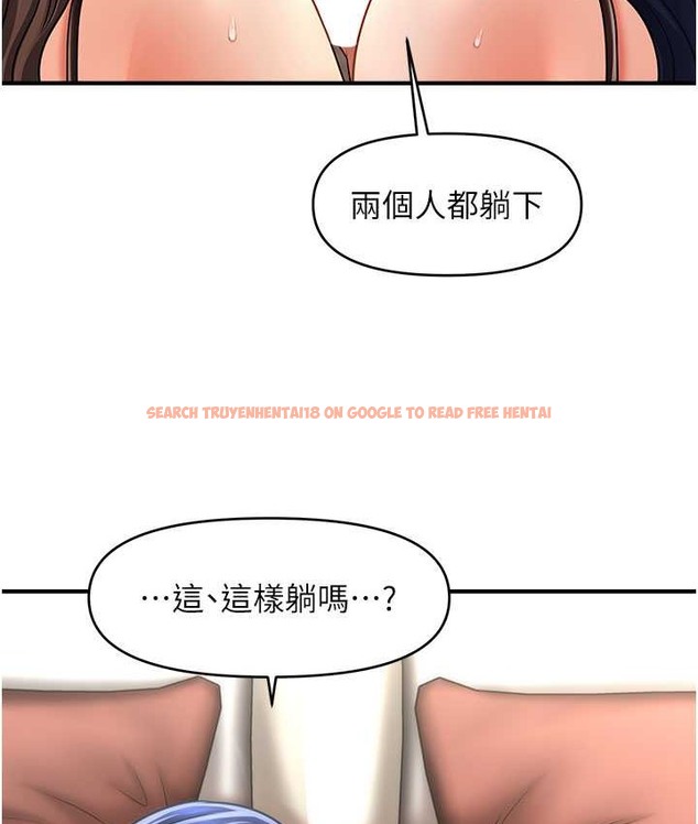 查看漫画催眠撩法 - 第31話-抓住兩個美鮑一頓狂蹭 - tymanga.com中的2065772图片