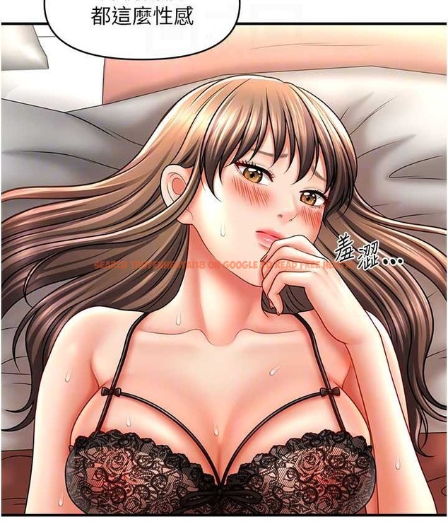 查看漫画催眠撩法 - 第31話-抓住兩個美鮑一頓狂蹭 - tymanga.com中的2065777图片