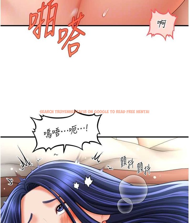 查看漫画催眠撩法 - 第31話-抓住兩個美鮑一頓狂蹭 - tymanga.com中的2065785图片