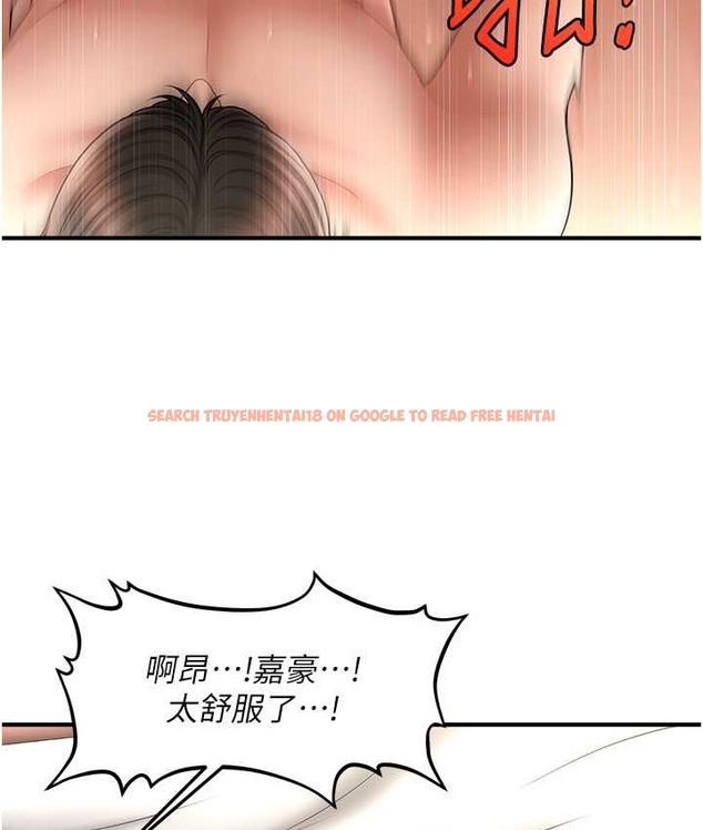 查看漫画催眠撩法 - 第31話-抓住兩個美鮑一頓狂蹭 - tymanga.com中的2065794图片