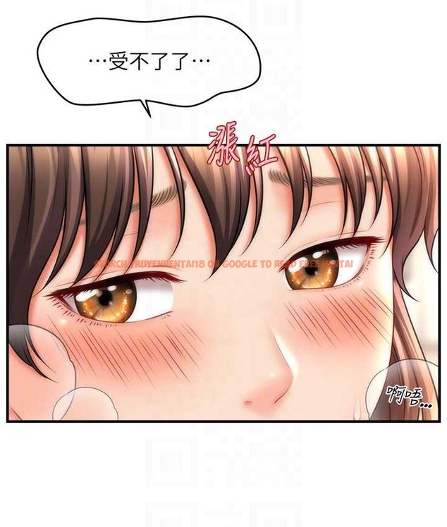 查看漫画催眠撩法 - 第31話-抓住兩個美鮑一頓狂蹭 - tymanga.com中的2065803图片
