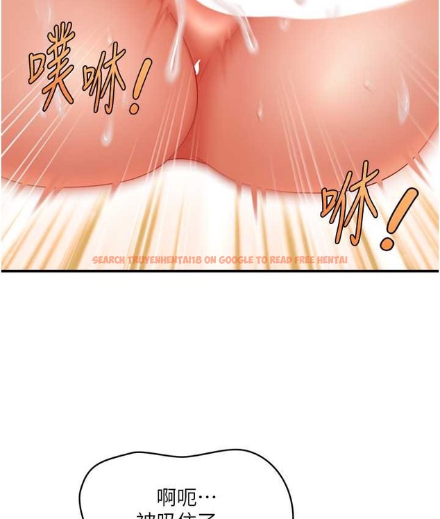查看漫画催眠撩法 - 第31話-抓住兩個美鮑一頓狂蹭 - tymanga.com中的2065818图片
