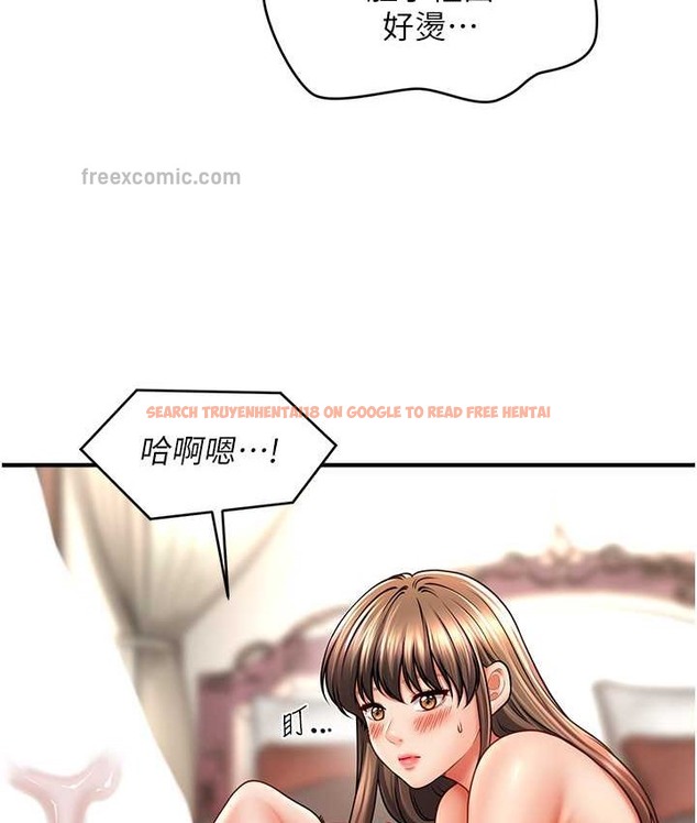 查看漫画催眠撩法 - 第31話-抓住兩個美鮑一頓狂蹭 - tymanga.com中的2065822图片