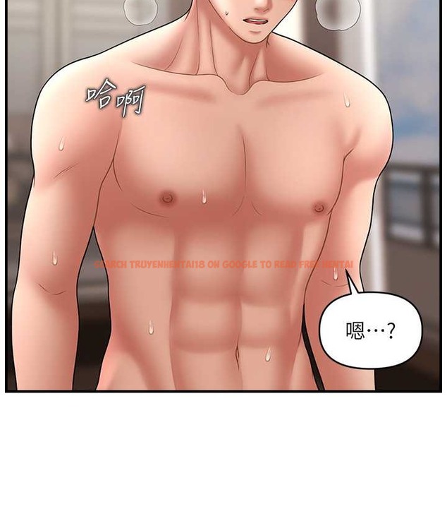 查看漫画催眠撩法 - 第31話-抓住兩個美鮑一頓狂蹭 - tymanga.com中的2065826图片