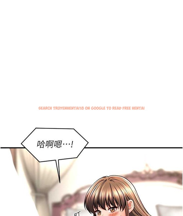查看漫画催眠撩法 - 第32話-隔著小腹舔肉棒 - tymanga.com中的2111295图片