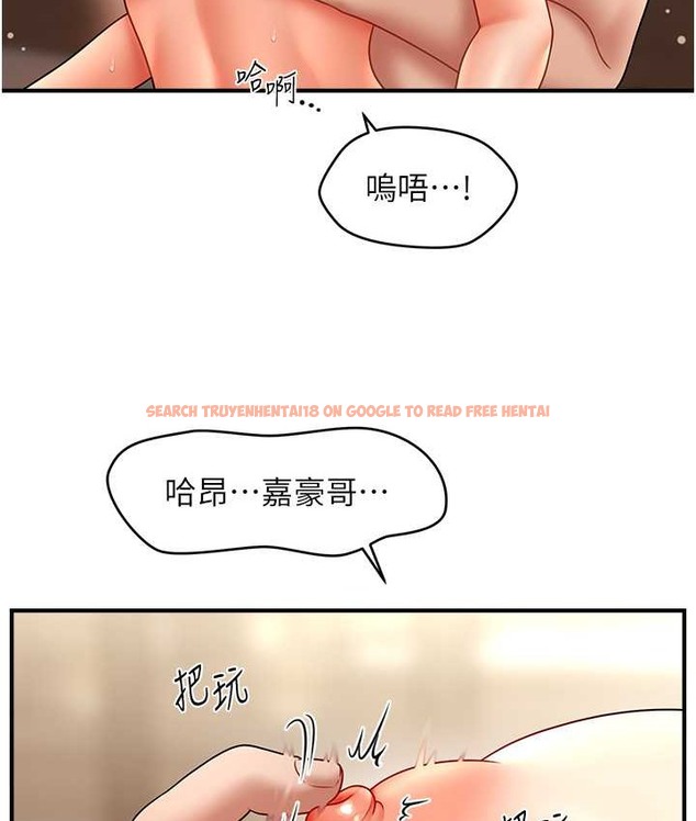 查看漫画催眠撩法 - 第32話-隔著小腹舔肉棒 - tymanga.com中的2111310图片