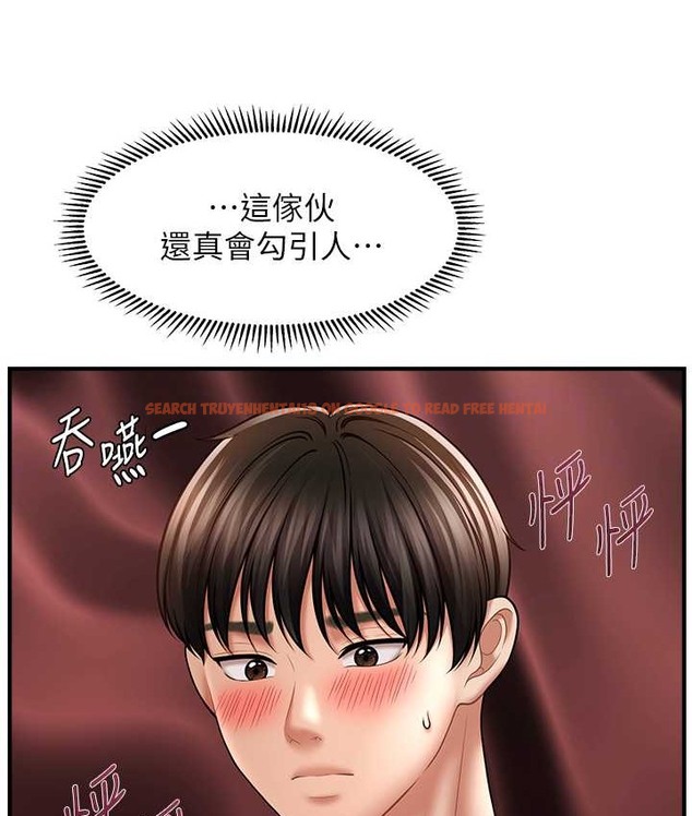查看漫画催眠撩法 - 第32話-隔著小腹舔肉棒 - tymanga.com中的2111315图片
