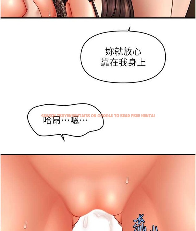 查看漫画催眠撩法 - 第32話-隔著小腹舔肉棒 - tymanga.com中的2111321图片