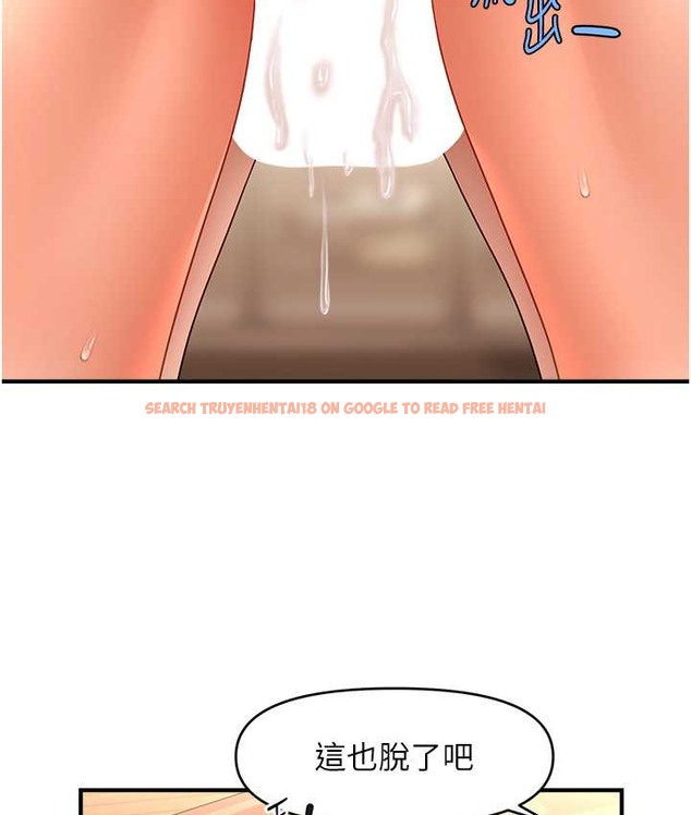 查看漫画催眠撩法 - 第32話-隔著小腹舔肉棒 - tymanga.com中的2111322图片