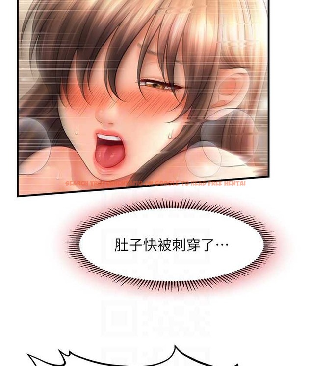 查看漫画催眠撩法 - 第32話-隔著小腹舔肉棒 - tymanga.com中的2111326图片