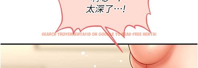 查看漫画催眠撩法 - 第32話-隔著小腹舔肉棒 - tymanga.com中的2111330图片