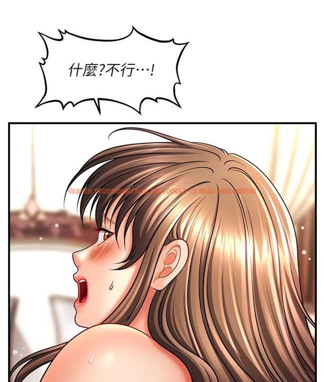 查看漫画催眠撩法 - 第32話-隔著小腹舔肉棒 - tymanga.com中的2111338图片