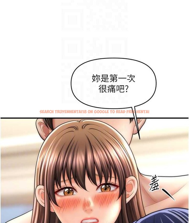 查看漫画催眠撩法 - 第32話-隔著小腹舔肉棒 - tymanga.com中的2111341图片