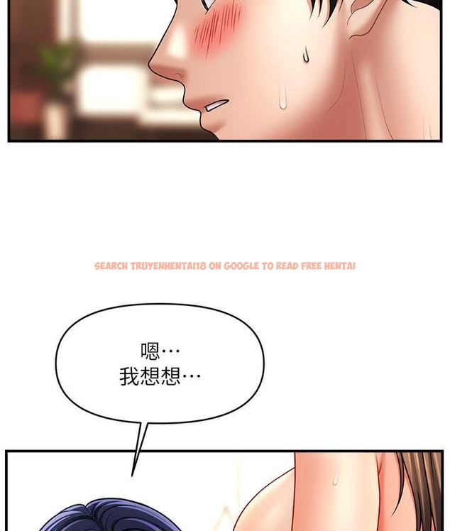 查看漫画催眠撩法 - 第32話-隔著小腹舔肉棒 - tymanga.com中的2111345图片