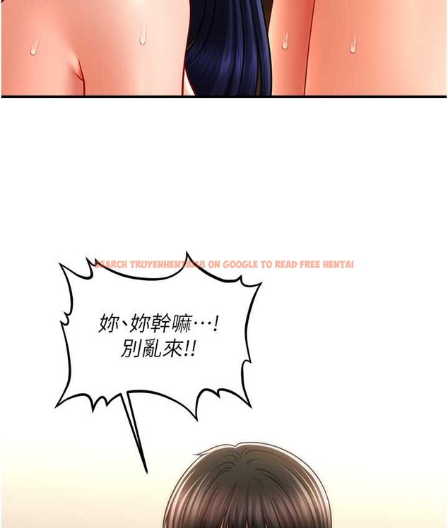 查看漫画催眠撩法 - 第32話-隔著小腹舔肉棒 - tymanga.com中的2111350图片
