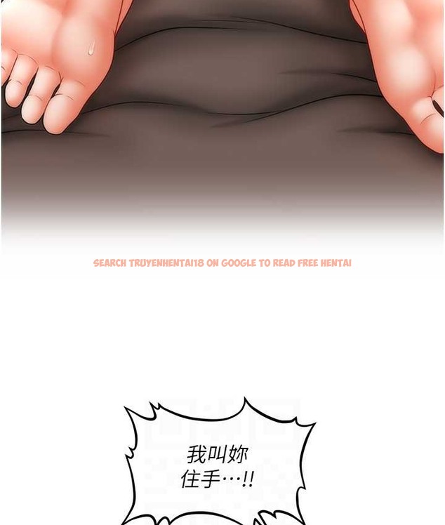 查看漫画催眠撩法 - 第32話-隔著小腹舔肉棒 - tymanga.com中的2111353图片