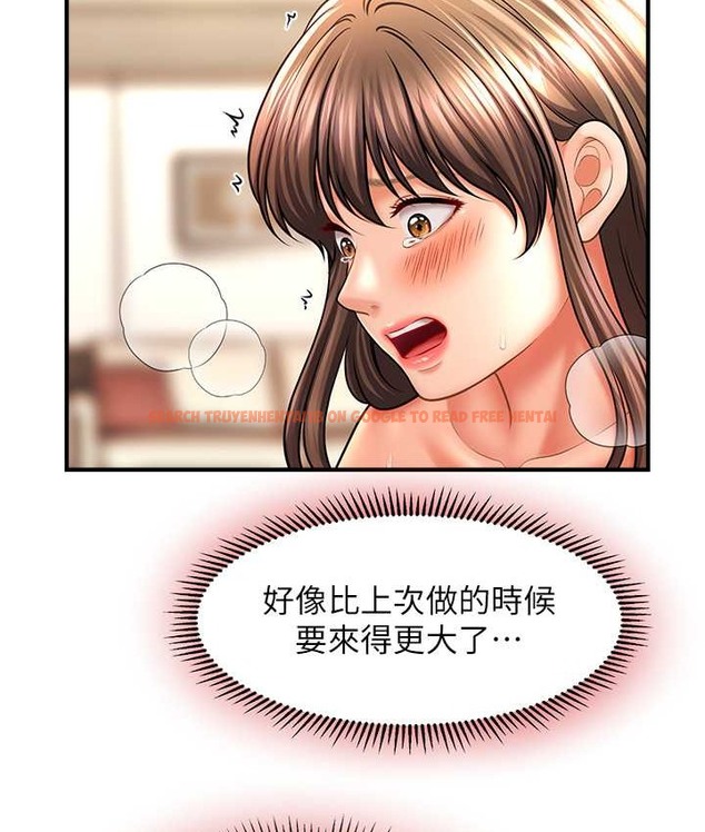 查看漫画催眠撩法 - 第32話-隔著小腹舔肉棒 - tymanga.com中的2111358图片