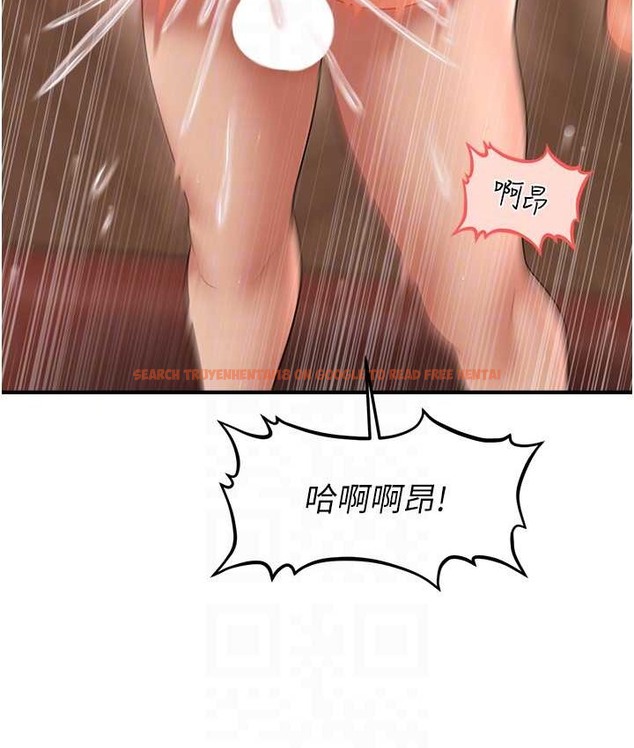 查看漫画催眠撩法 - 第32話-隔著小腹舔肉棒 - tymanga.com中的2111376图片