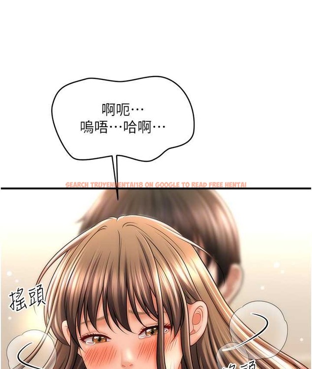 查看漫画催眠撩法 - 第32話-隔著小腹舔肉棒 - tymanga.com中的2111392图片