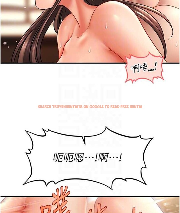 查看漫画催眠撩法 - 第32話-隔著小腹舔肉棒 - tymanga.com中的2111404图片