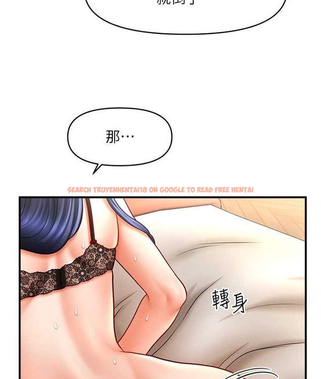 查看漫画催眠撩法 - 第32話-隔著小腹舔肉棒 - tymanga.com中的2111408图片